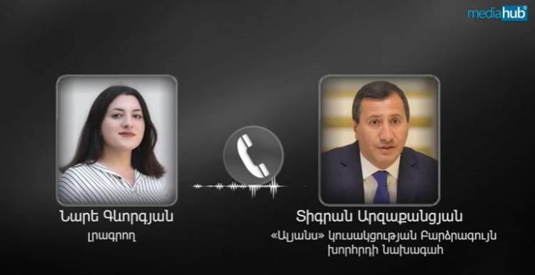 Մենակ եմ կուսակցություն բացում, վերջ, Տիգրան Ուրիխանյանի հետ կմնանք լավ ընկերներ․ Տիգրան Արզաքանցյան (տեսանյութ)