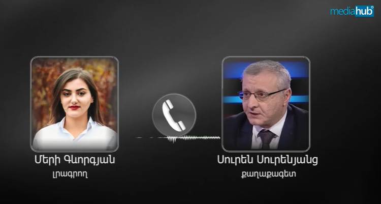 Լուկաշենկոն մի մարդ է, որի իշխանությունն ամբողջովին կախված է Կրեմլի բարեհաճությունից․ Սուրենյանց (տեսանյութ)