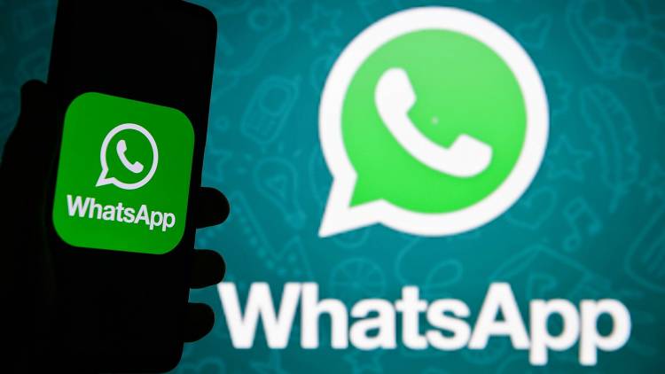WhatsApp-ում նոր գործառույթ կհայտնվի