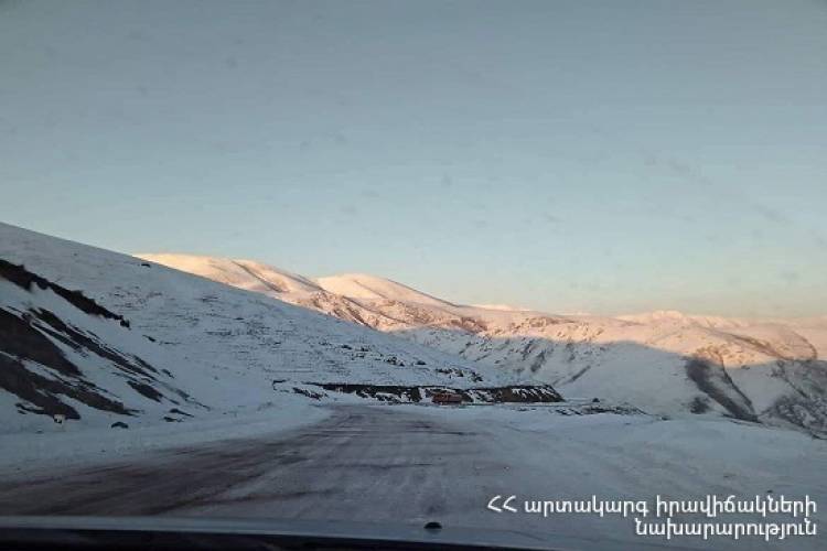ՀՀ տարածքում կան փակ ավտոճանապարհներ
