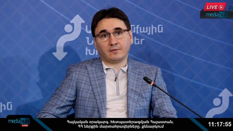 Հայկական օրակարգը երեք հարթություն ունի․ Արմեն Գևորգյան (տեսանյութ)