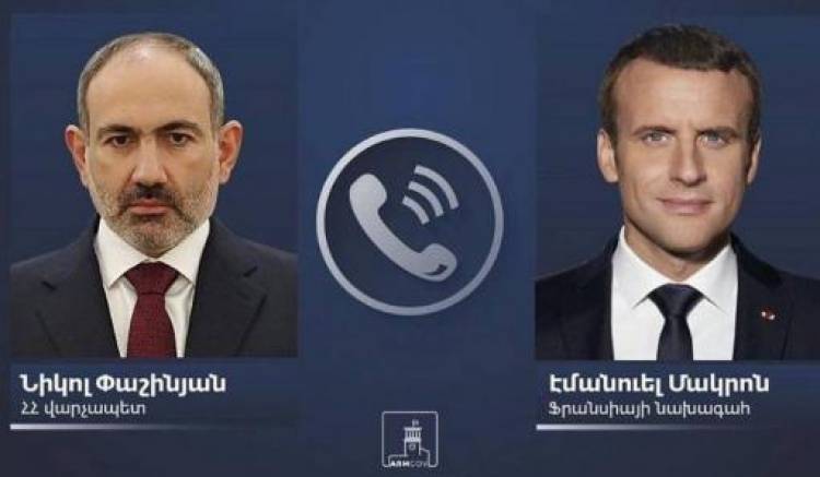 Ինչ են քննարկել Փաշինյանն ու Մակրոնը