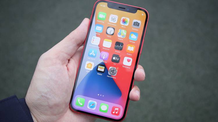 iPhone-ի հայտնի մոդելի գնի իջեցում է կանխատեսվել
