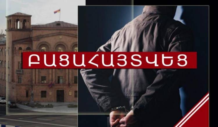 «Հայփոստ»-ի ինկասացիայի մեքենայից գողացել է կենսաթոշակների համար նախատեսված փողով պարկը