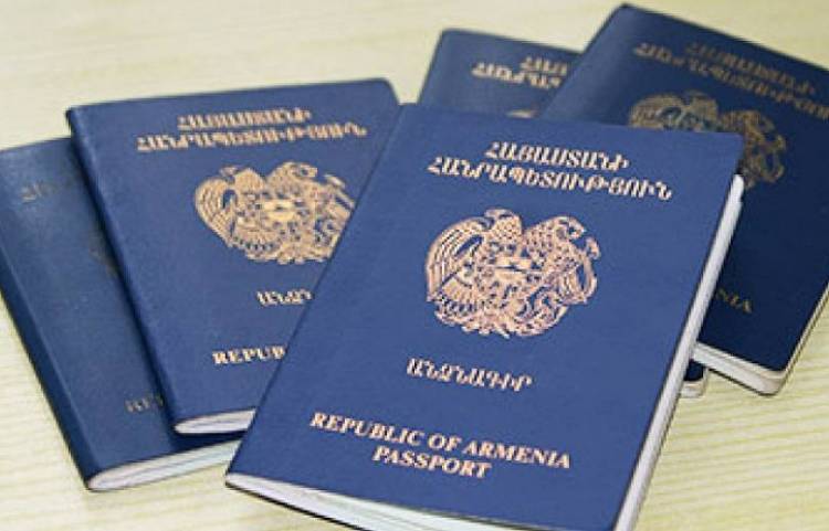 Պարզաբանում՝ ազգությամբ հայ օտարերկրյա քաղաքացիների՝ ՀՀ քաղաքացիություն ստանալու կարգի վերաբերյալ