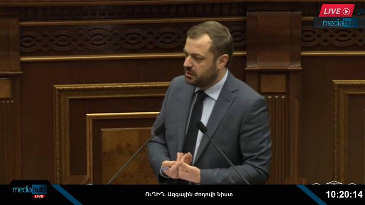 Որոշ ուսանողների ուսման վարձը կզեղչվի 20 տոկոսով, նախկին 10 տոկոսի փոխարեն (տեսանյութ)
