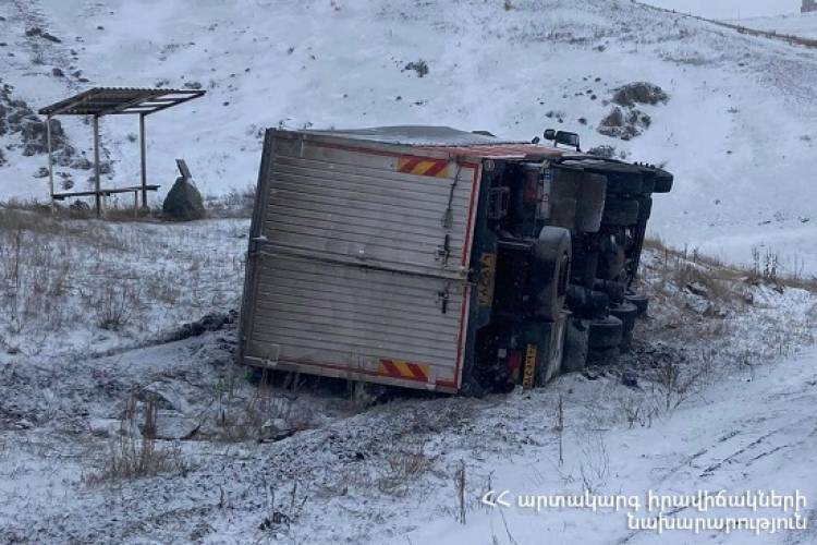 Ավտոմեքենան կողաշրջվել է․ կա զոհ