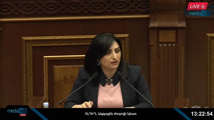Ձեր վերամբարձ տոնը սպասելի չէր․ Թագուհի Թովմասյանը՝ ՔՊ-ականին
