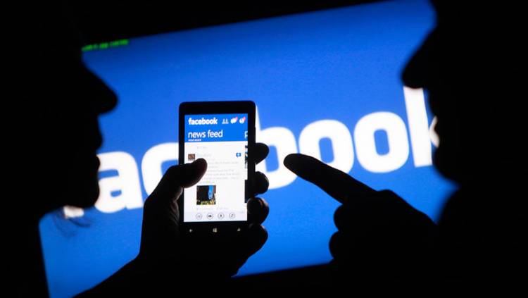 Արգելափակել է Facebook սոցիալական ցանցը