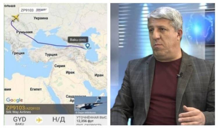 Հաճախակիացել են Ադրբեջանից Լեհաստան ուղևորվող խիստ կասկածելի բեռով օդանավերի չվերթները. Ոսկանյան