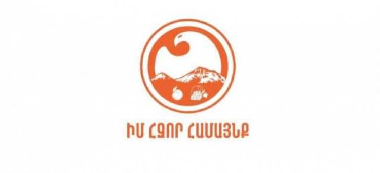 Գարիկ Սարգսյանը սկսել է ակնհայտ անօրինական գործունեություններ իրականացնել. հայտարարություն