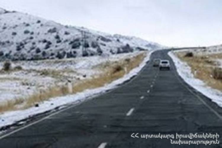 Լարսն արդեն բաց է բոլոր տեսակի տրանսպորտային միջոցների համար