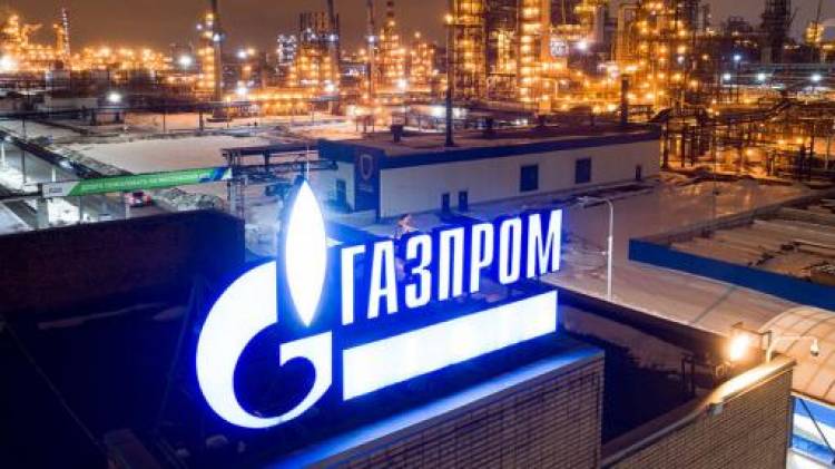 «Գազպրոմը» հայտնել է, որ Ուկրաինայի տարածքով Եվրոպա գազ է մատակարարում նորմալ ռեժիմով