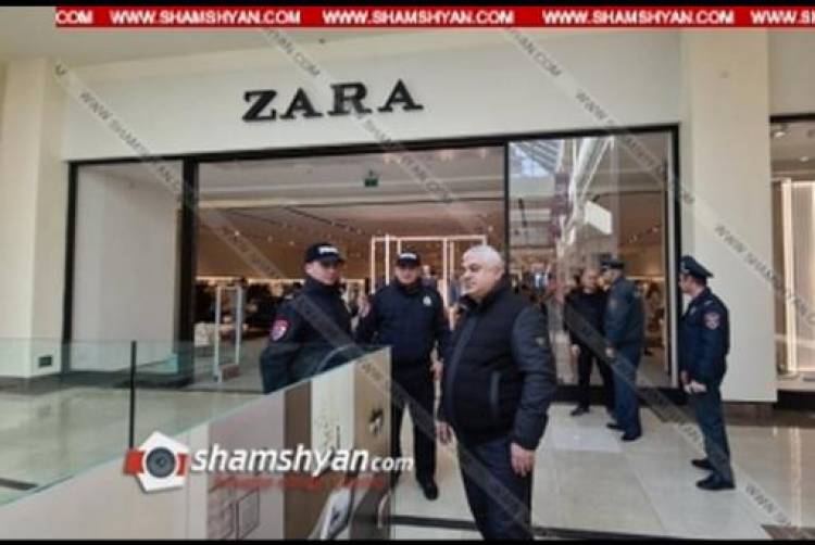 Դանակներով զինված անձինք «ZARA» խանութ-սրահից հափշտակել են 2-2.5 մլն դրամ