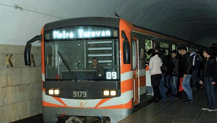41 տարի առաջ շահագործման է հանձնվել Երևանի մետրոպոլիտենը