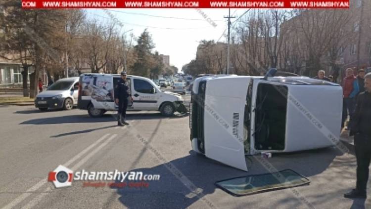 Ավտովթար՝ Երևանում. բախվել են ՎԱԶ 2121-ն ու Fiat-ը, իսկ Նիվան կողաշրջվել է