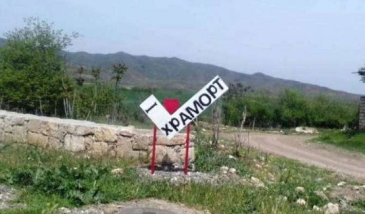 Ադրբեջանական կողմը Խրամորթ գյուղի հարակից գերեզմանոցի ուղղությամբ արձակել է 2 ական
