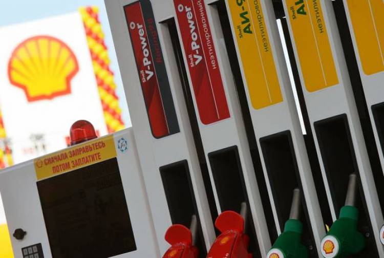 Shell ընկերությունը հրաժարվում է ռուսական նավթի և գազի գնումներից