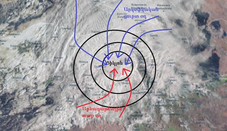 Հայաստանը գտնվում է ակտիվ ցիկլոնի ազդեցության գոտում. սպասվում է բուք