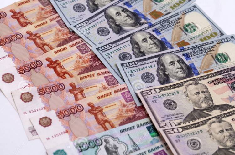Ռուբլու և դոլարի փոխարժեքն այս պահին