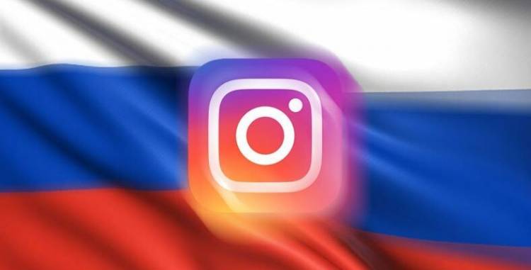 Ռուսաստանում Instagram-ն արգելափակվել է