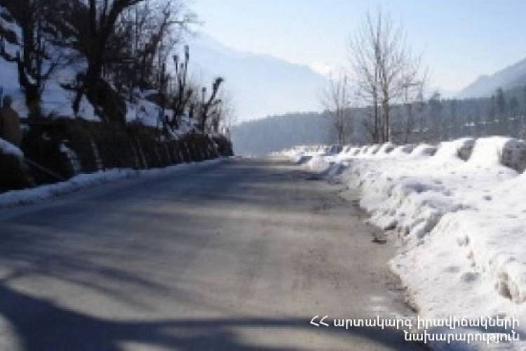 Իրավիճակը ՀՀ ավտոճանապարհներին