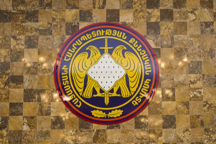 Ուրցաձոր համայնքի նախկին ղեկավարի որդուն առաջադրված մեղադրանքը փոփոխվել է