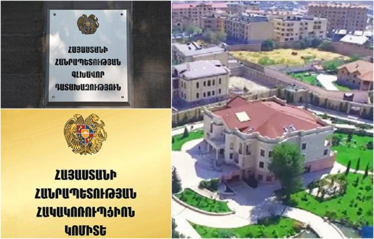 Սեփականության վերաբաժանում՝ «թամաշայի» տեսարաններով
