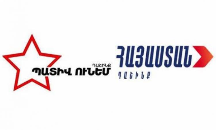 ԱԺ-ում կկազմակերպվի Ադրբեջանի շարունակական ագրեսիայի վերաբերյալ հրատապ քննարկում