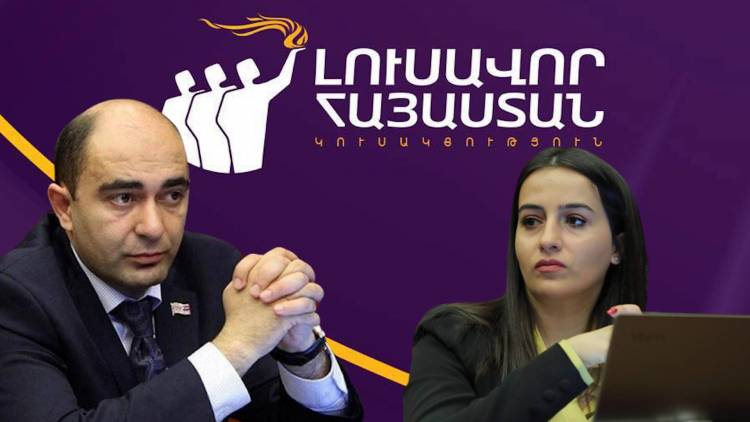 Էդմոն Մարուքյանի վերջին նշանակումով պայմանավորված, դադարեցնում եմ անդամակցությունս ԼՀԿ-ին. Կոստանյան