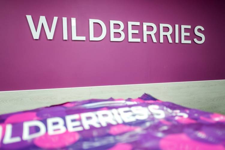 Տեղեկությունները թարմացվել են․ Wildberries