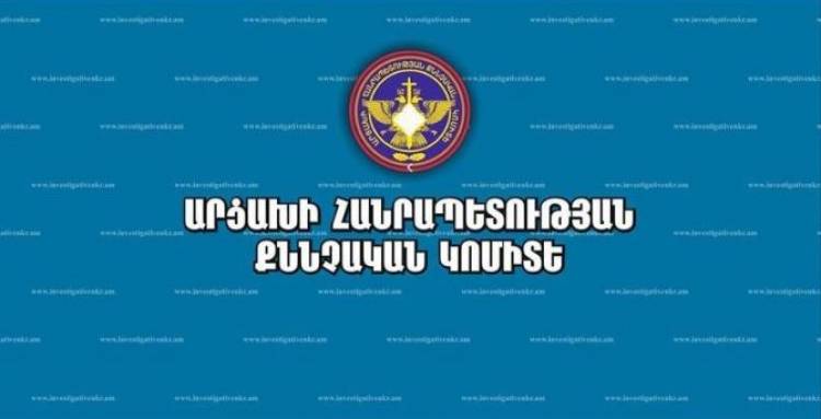 Սթափության կոչ. ԱՀ քննչական կոմիտեն հայտարարություն է տարածել
