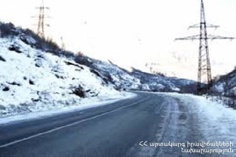 Ինչ իրավիճակ է ՀՀ ավտոճանապարհներին