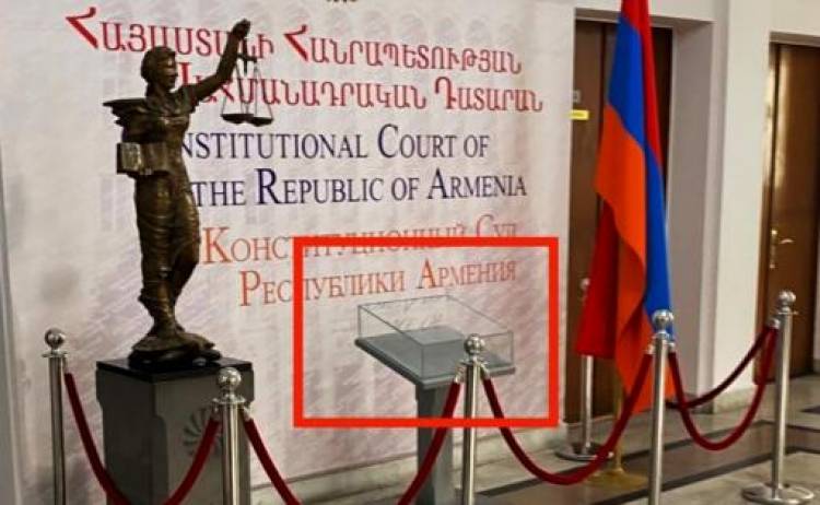 Սահմանադրական դատարանից անհետացել է Սահմանադրության Մայր օրինակը