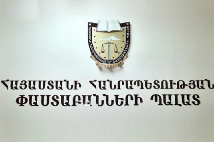 Հայաստանում գտնվող ՌԴ քաղաքացիներին անվճար իրավաբանական օգնություն կտրամադրվի