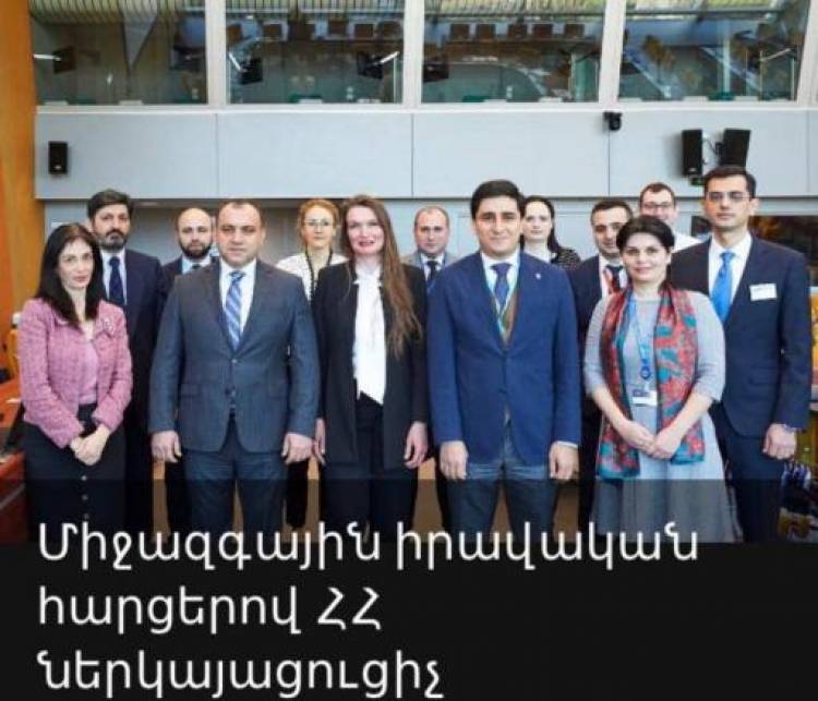 Ինչո՞ւ էին ՍԴ-ից Արման Դիլանյանը և Վահե Գրիգորյանը կառավարության աշխատակիցների հետ մեկնել Ստրասբուրգ