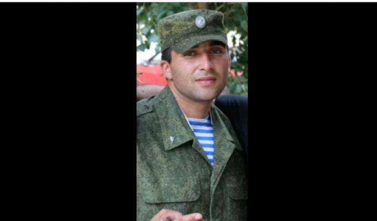 Ուկրաինայում հատուկ գործողության ընթացքում զոհվել է ևս մեկ հայ