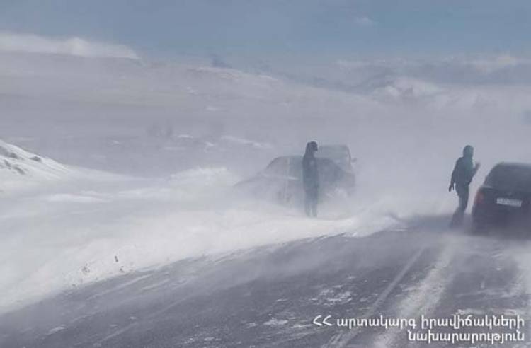 Ինչ իրավիճակ է Արցախի ճանապարհներին