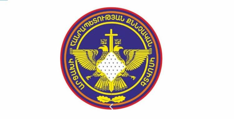 ԱՀ ՔԿ-ում վարույթ են ընդունվել գործեր՝ ազգային ատելության շարժառիթով կատարված հանցագործության դեպքերի առթիվ