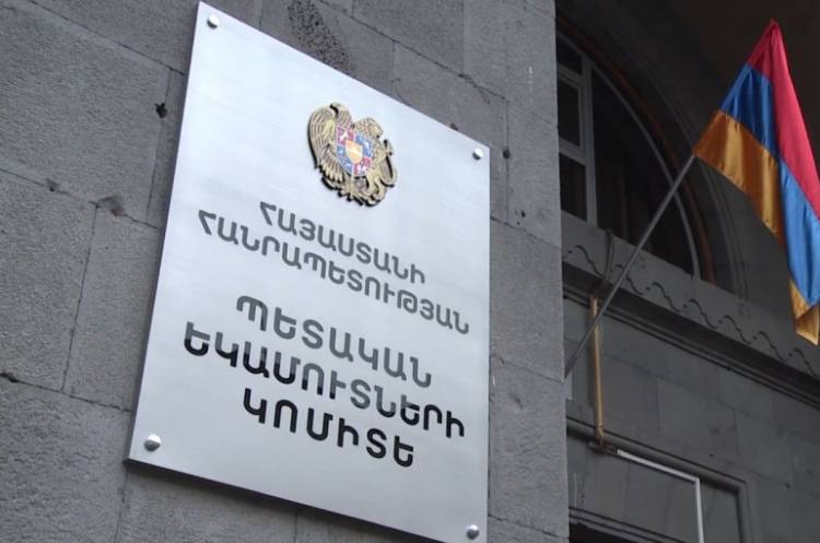 Առցանց անմաքս առևտրի փոփոխված շեմը կգործի մինչև հոկտեմբերի 1-ը. ՊԵԿ