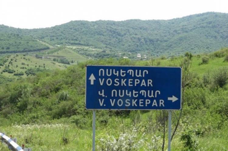 Ոսկեպարում 3 տան բնակիչներին սեփականության վկայական չեն տալիս, ասում են՝ քարտեզով տները Ադրբեջանի տարածքում են․ գյուղապետ