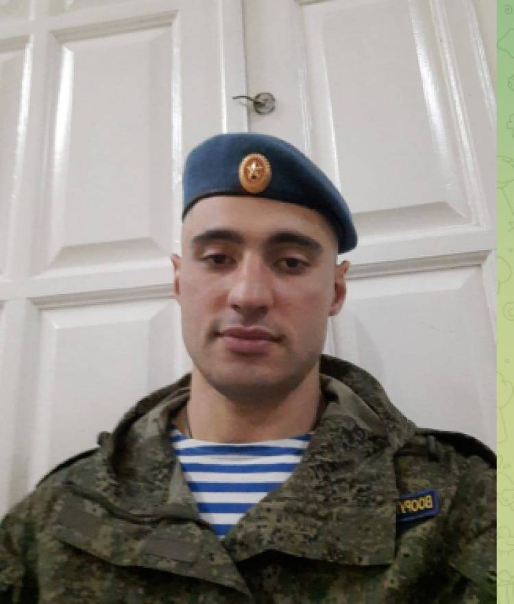Ուկրաինայում ևս մեկ հայազգի զինծառայող է զոհվել