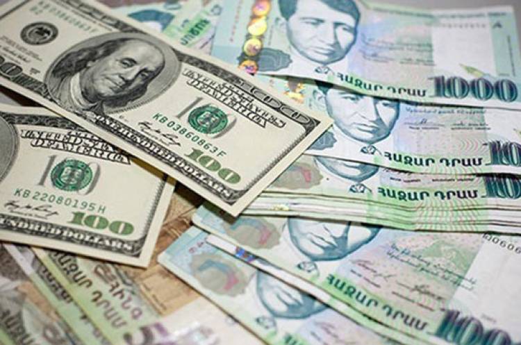 Տարադրամի փոխարժեքներն այսօր