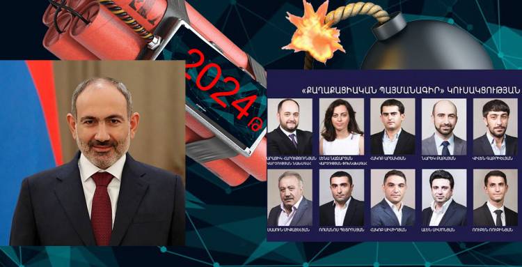 Փաշինյանն անհարմար վիճակի մեջ դրեց իր թիմակիցներին