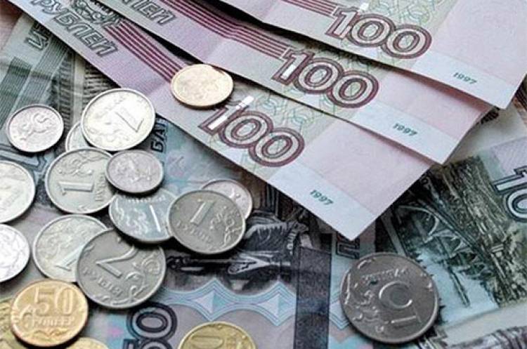 Որքան է հայաստանյան բանկերում ռուբլու վաճառքի առավելագույն գինը