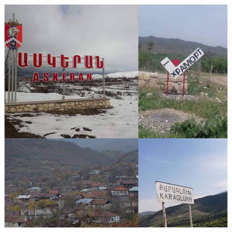 Ինչ վիճակ է այս պահին Ասկերանի շրջանի գյուղերում․ մանրամասներ