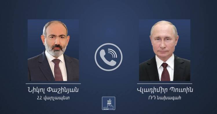 Ինչ են քննարկել Փաշինյանն ու Պուտինը