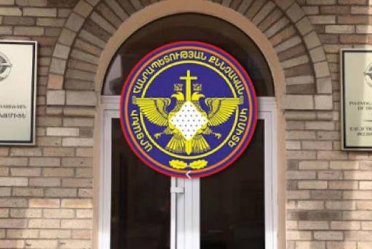 Քրեական գործ է հարուցվել Արցախի Հանրապետության տարածքային ամբողջականությունը խախտելու դեպքի առթիվ