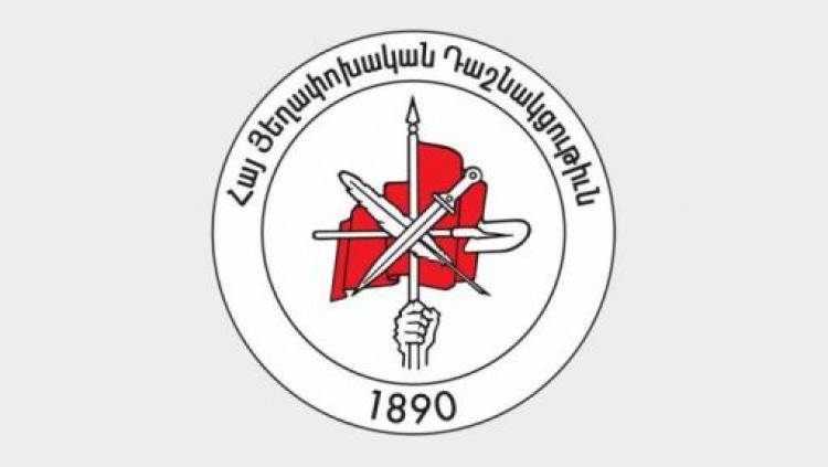 ՌԴ խաղաղապահ զորակազմից պահանջում ենք ապահովել խաղաղության պահպանումը․ ՀՅԴ