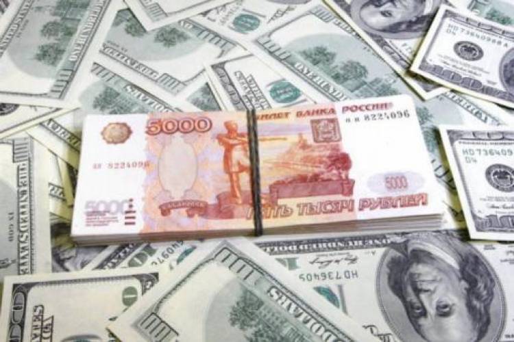 Տարադրամի փոխարժեքն այսօր